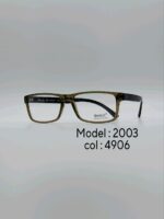 عینک طبیDIVERSO DV2003 - تصویر 8