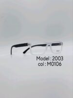 عینک طبیDIVERSO DV2003 - تصویر 12