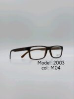 عینک طبیDIVERSO DV2003 - تصویر 14