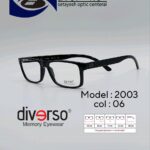 عینک طبی DIVERSO DV2003