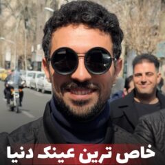 دستساز ژاپنی با لنز چرخشی