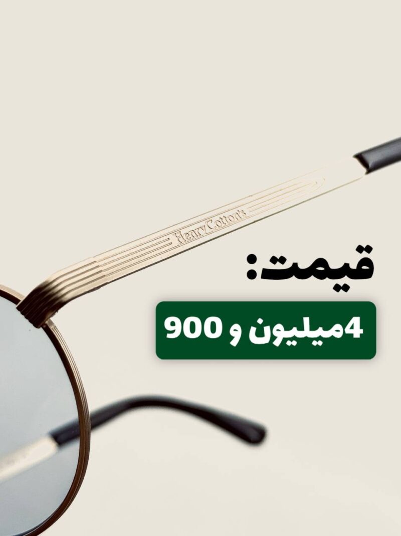 عینک 60ساله کاوردار ژاپنی-ایتالیایی - تصویر 2