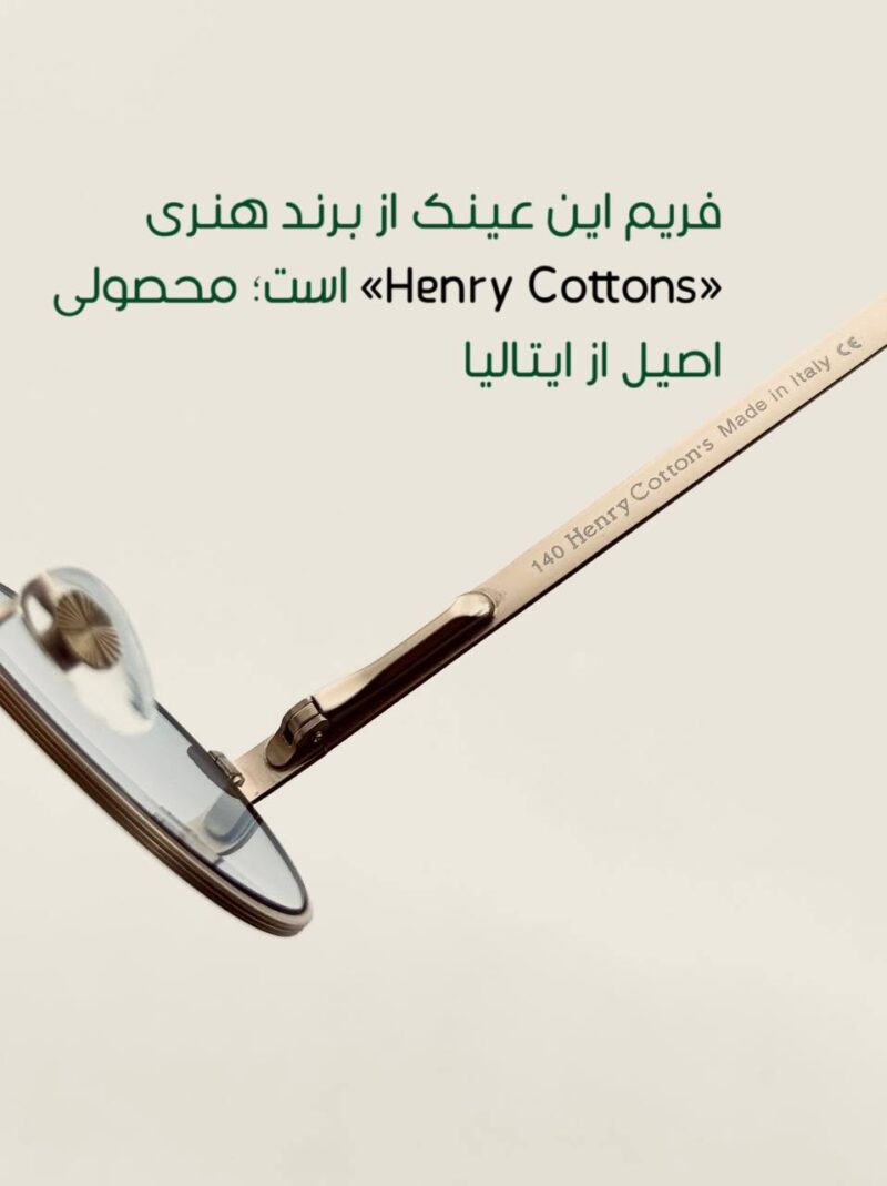 عینک 60ساله کاوردار ژاپنی-ایتالیایی - تصویر 3