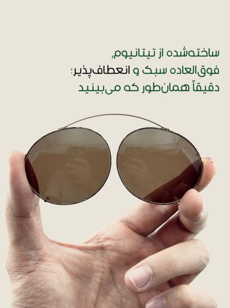 عینک 60ساله کاوردار ژاپنی-ایتالیایی - تصویر 4