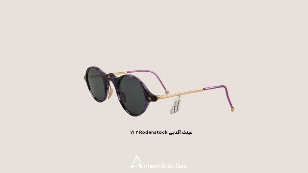 عینک آفتابی Rodenstock 7102